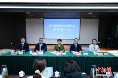四川新规从严规范殡葬服务